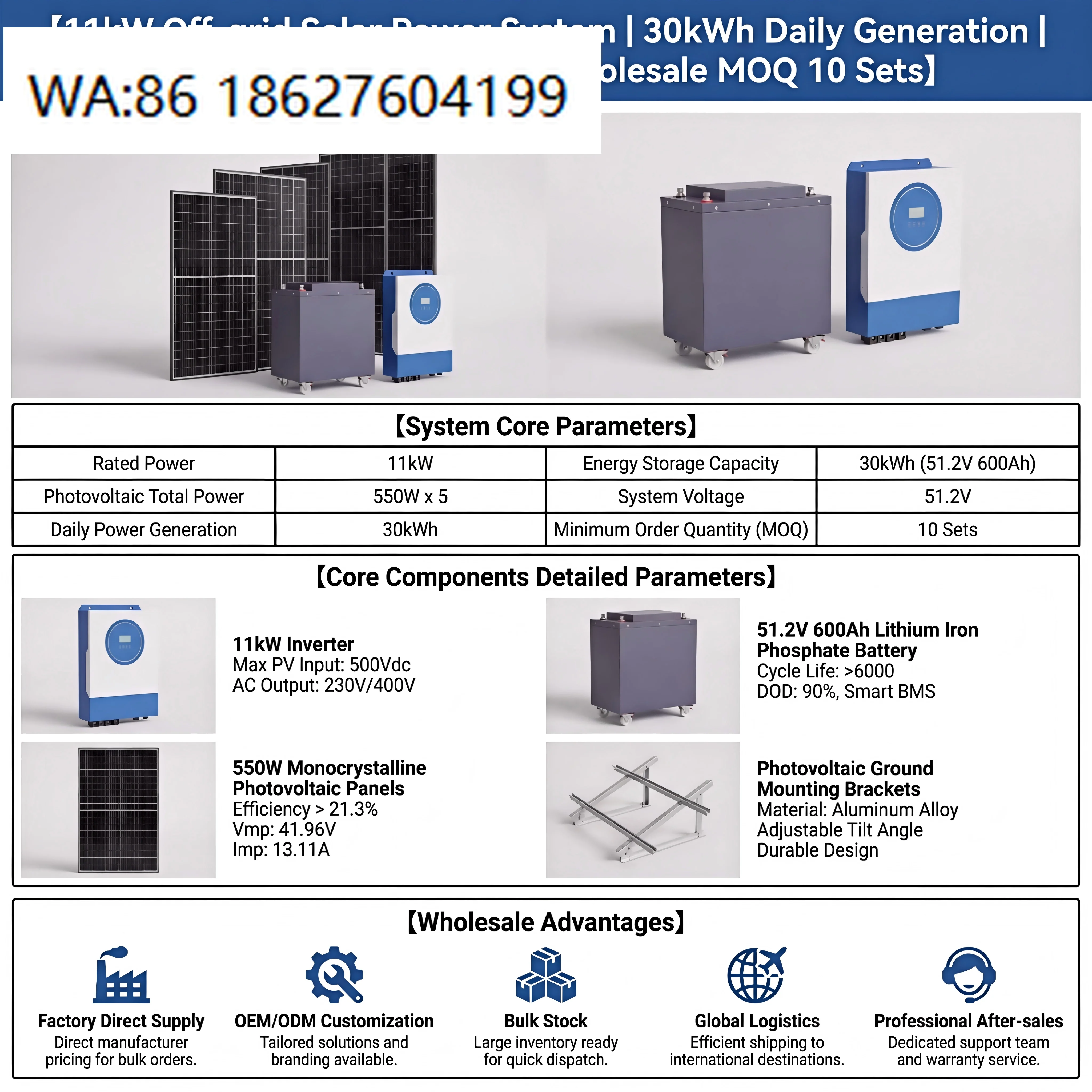 11KW High Power MPPT Solar ESS, 600Ah LiFePO4 All-in-One Kit Home Commercial Off Grid Backup