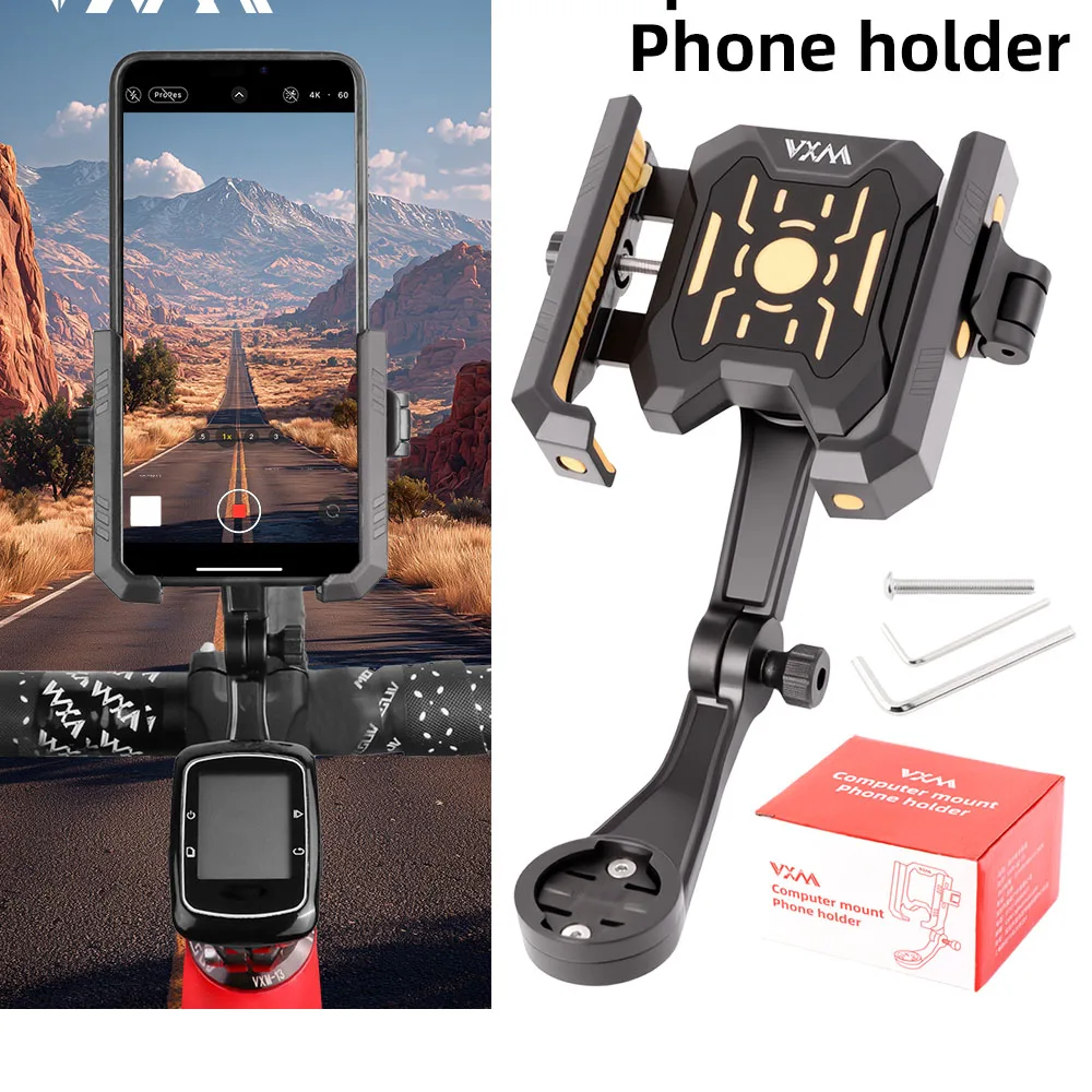 

Bicycle phone holder with adjustable shock-absorbing bowl set, mountain road handlebar stand riding navigation code table holder