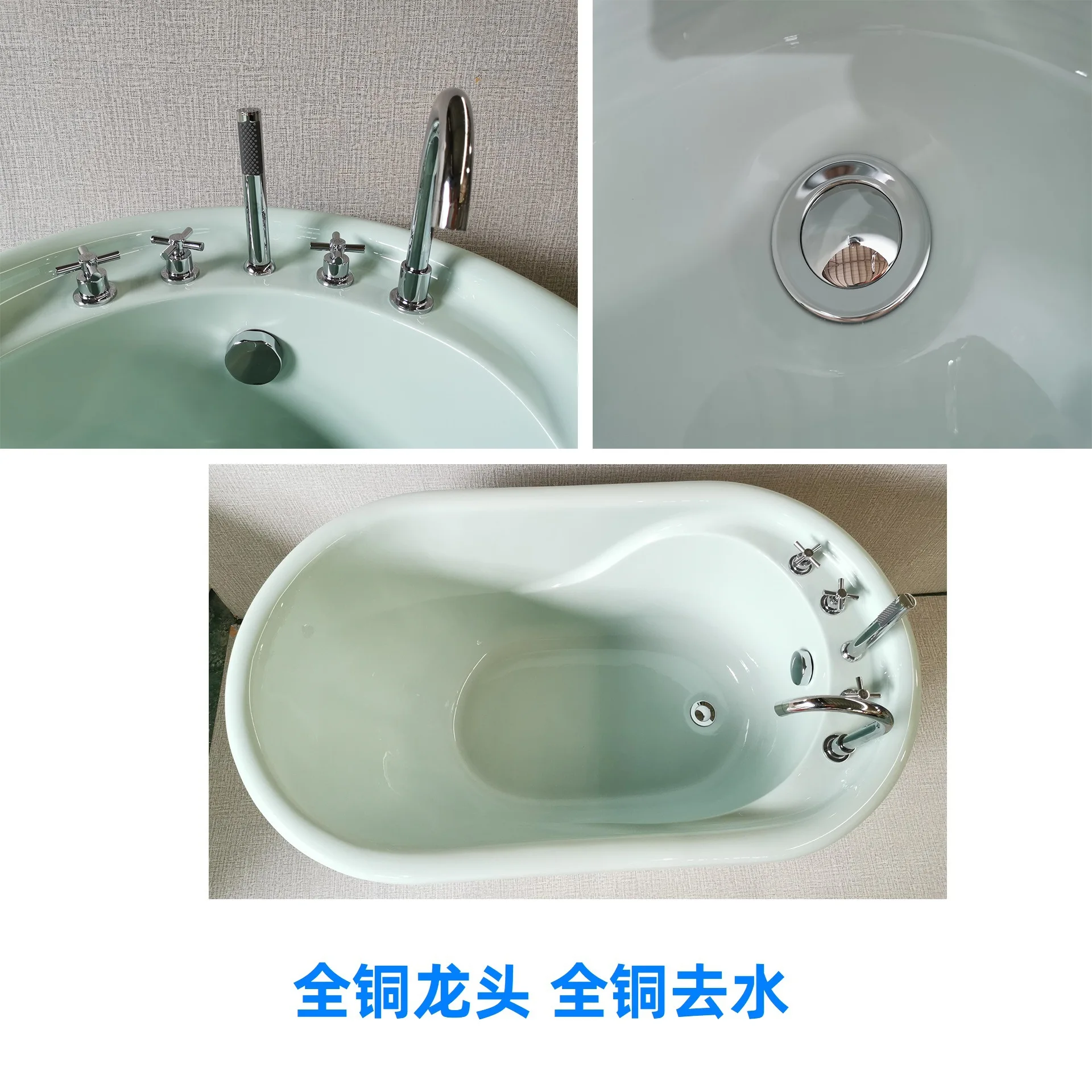 Moderne Acrylbadewanne für kleine Wohnungen