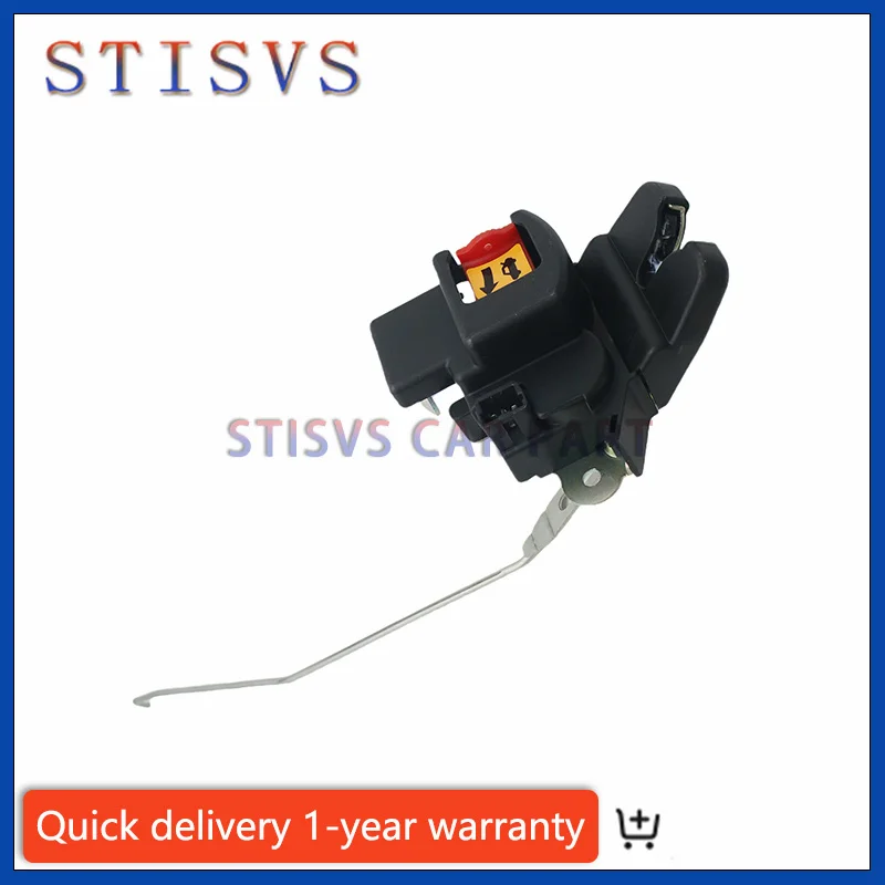 

81230-1R010 Привод защелки замка крышки багажника задней двери автомобиля для Hyundai Accent 2011-2017 812301R010 81230 1R010 Новый