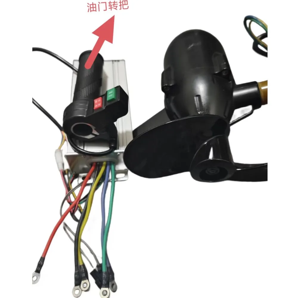 1500W High-power Water Motor Thruster 12V-60V Aluminum Alloy Body Durable Kayak Marine Propeller Thrust Of 1 Ton