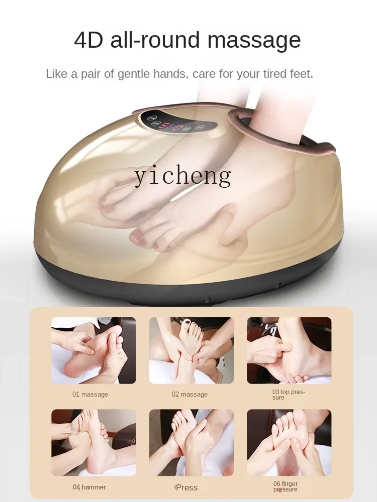 Foot Massager Automatic Kneading Press Foot Therapy Machine Unclogging Leg MassagerC11