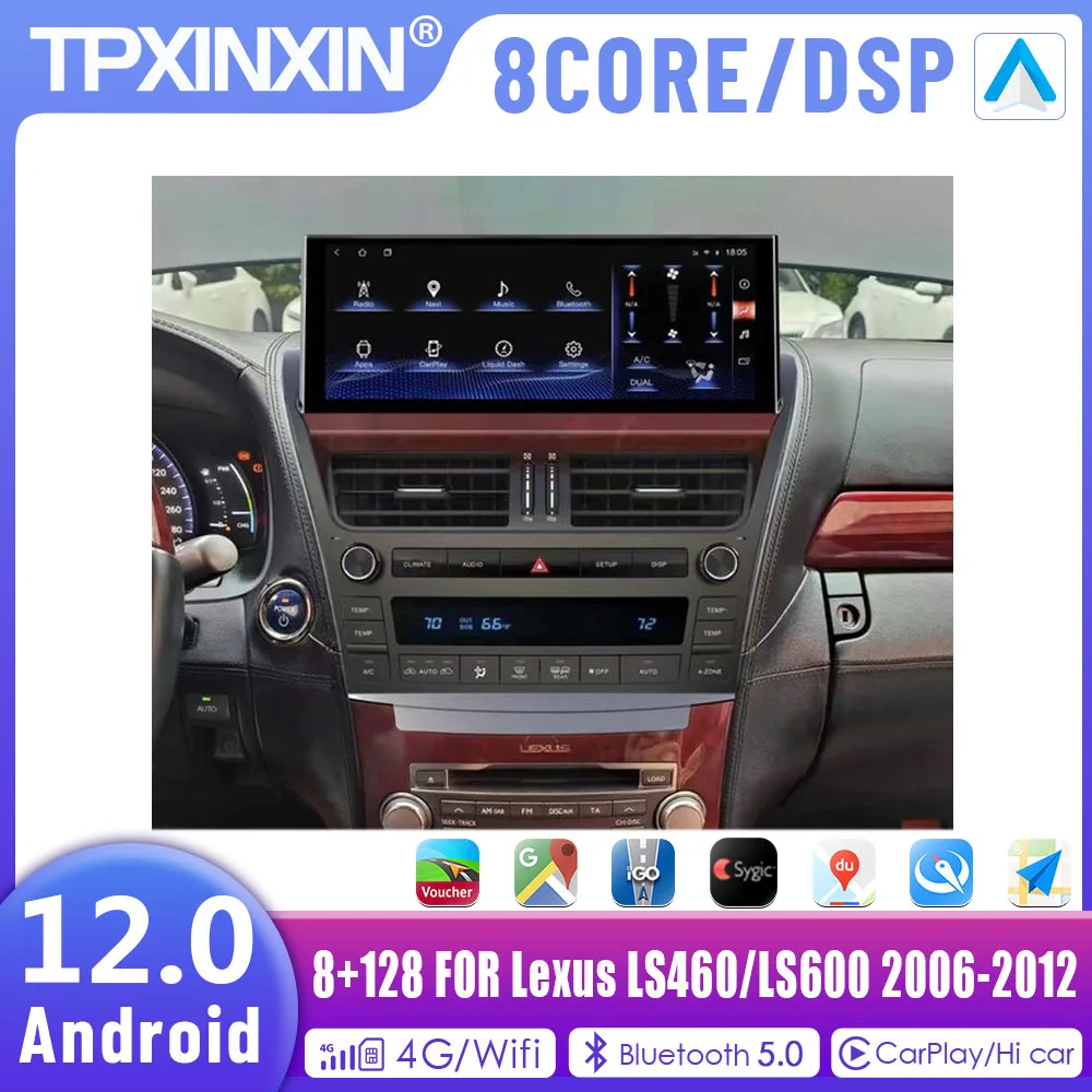 

Автомагнитола, мультимедийный видеоплеер для Lexus LS460/LS600 2006-2012 Gps Navi Stereo 4G Rds Dsp Carplay Android 12 8 ГБ + 128 ГБ