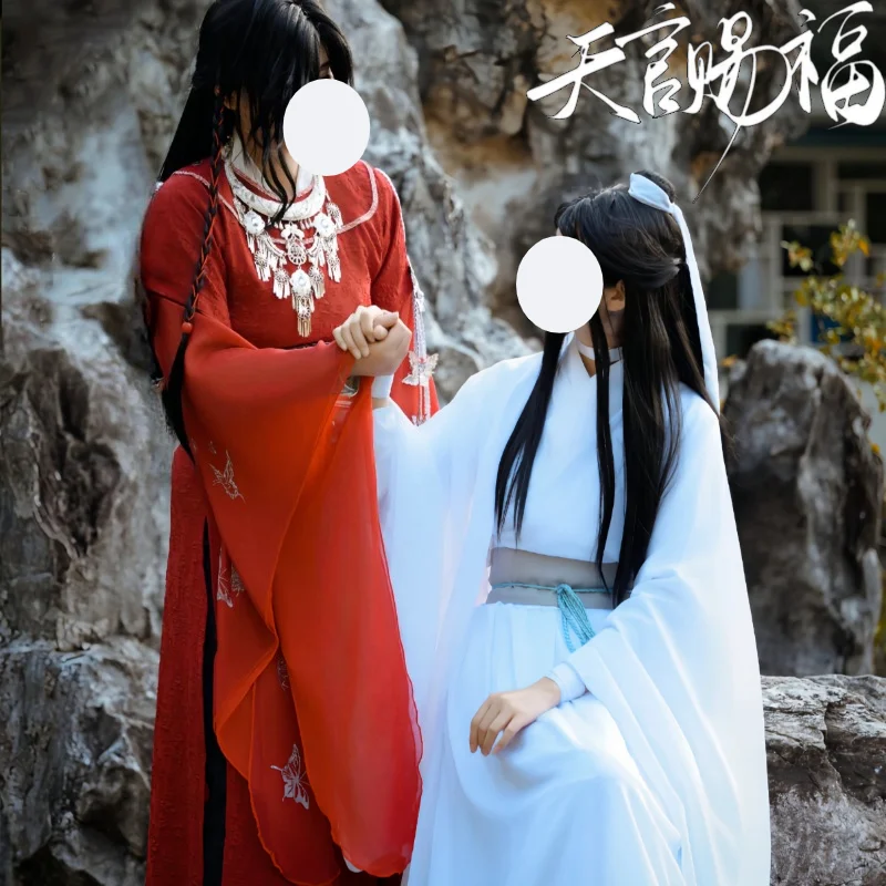 

Heaven Official's Blessing Hua Cheng Xie Lian Cosplay Costume Red White Hanfu Dress Couple Costume Wig Style Set for Men Women
