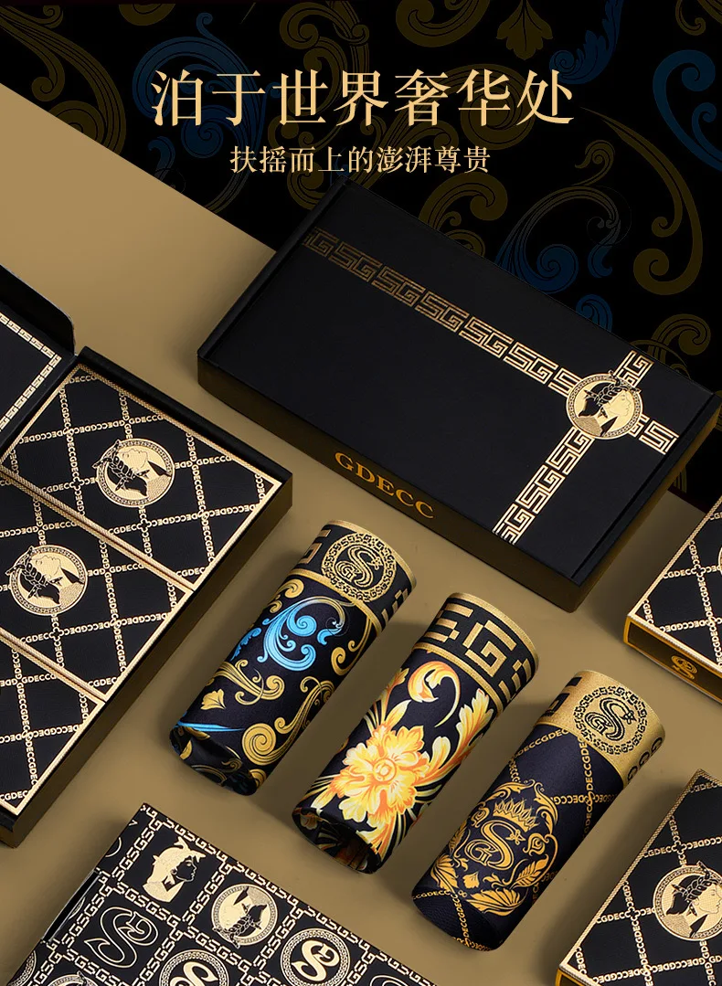 Authentic Men's Boxer Antibacterial Underwear Personality Printed Boxer Pants Ice Silk Style Underwear 4PCS Bagged cueca boxer