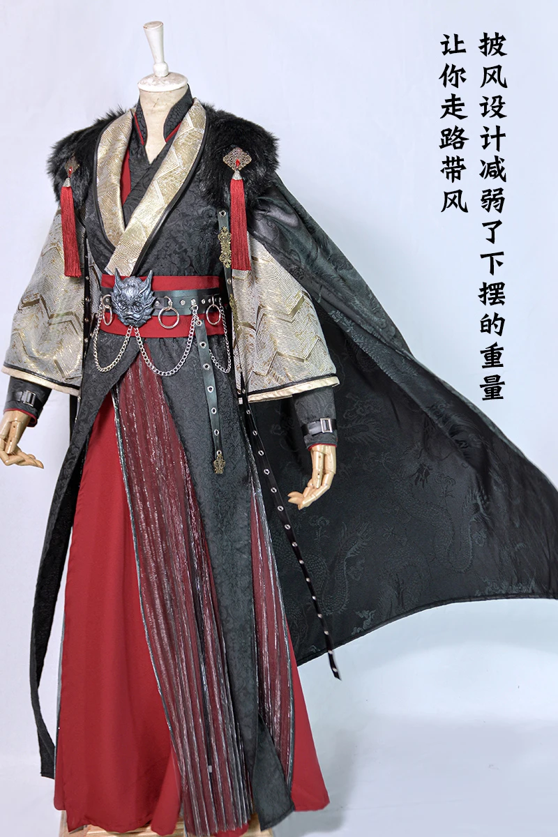 

Chang Geng Cosplay Costume Anime Sha Po Lang Gu Yun Cosplay Halloween Chinese Anicent Clothings Costumes Suit for Men Adult