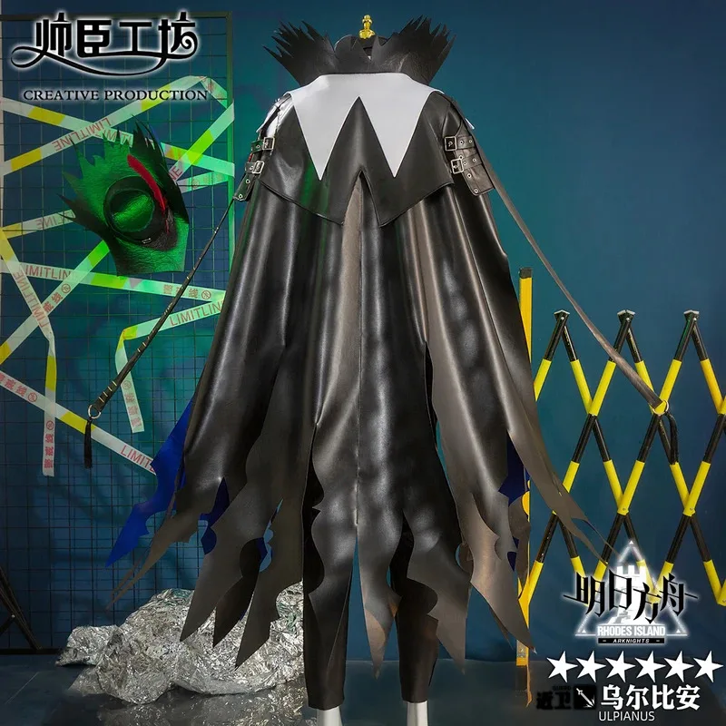 

DY20Arknights Ulpianus Captains Three Cosplay Costume Cos Game Anime Party Uniform Halloween Party Carnival Role Play Costume Bo