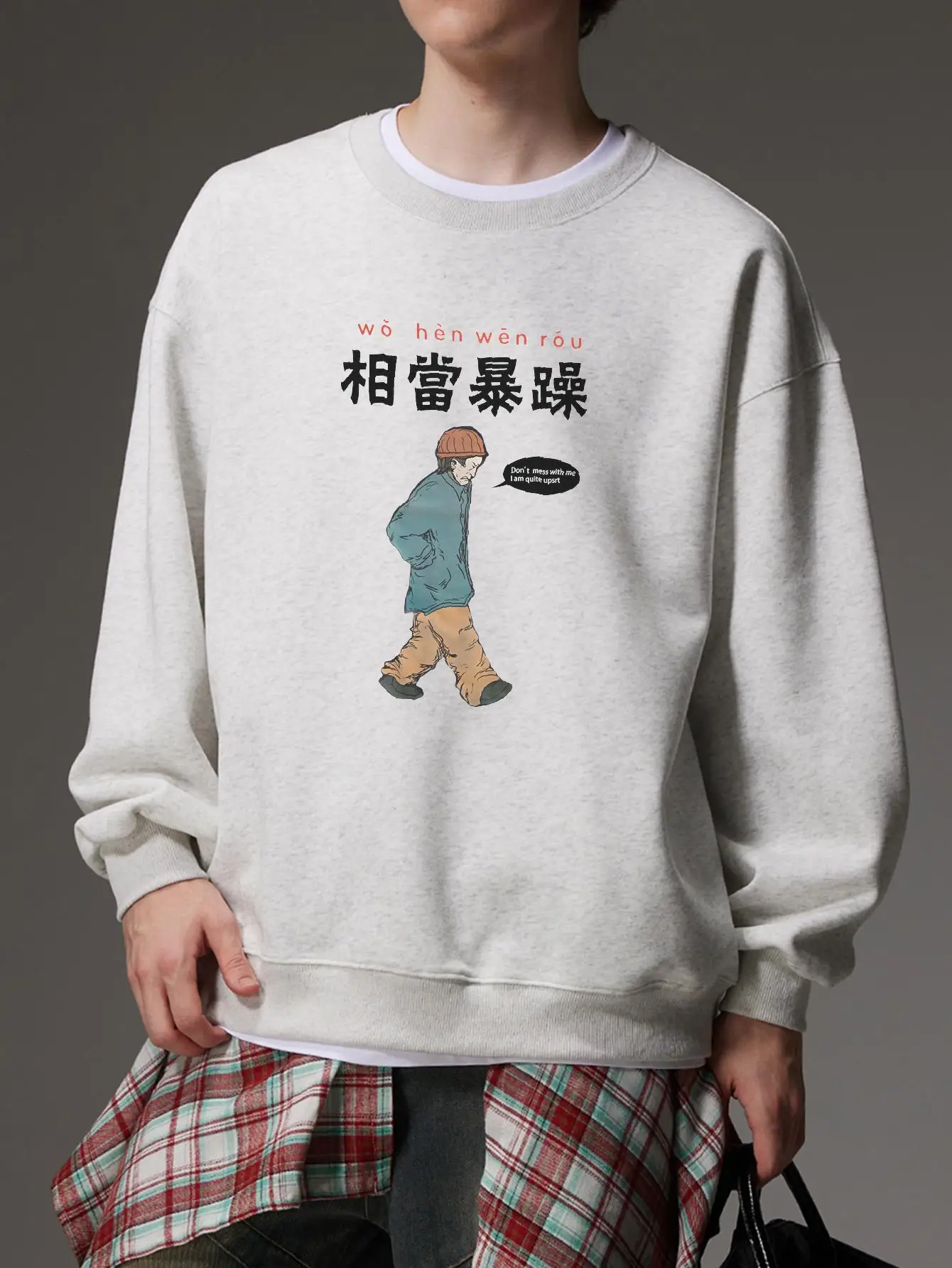 Quite Irritable Slogan Graphic Print Pullovers Y2k Cartoon Fashion Sweatshirts Autumn Loose Male Streetwear Harajuku Hoodies