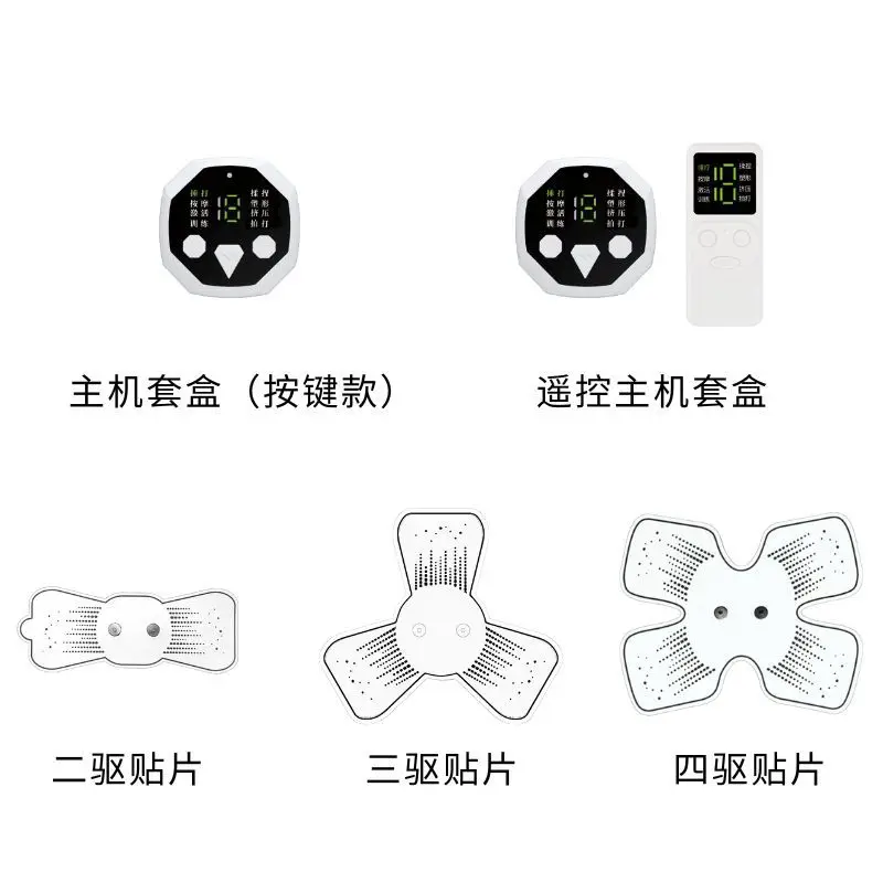 Massage Patch Hersteller Pulse Home Physiotherapie Instrument EMS Mini Elektrische Stimulation Nackenmassage Patch Rehabilitation M