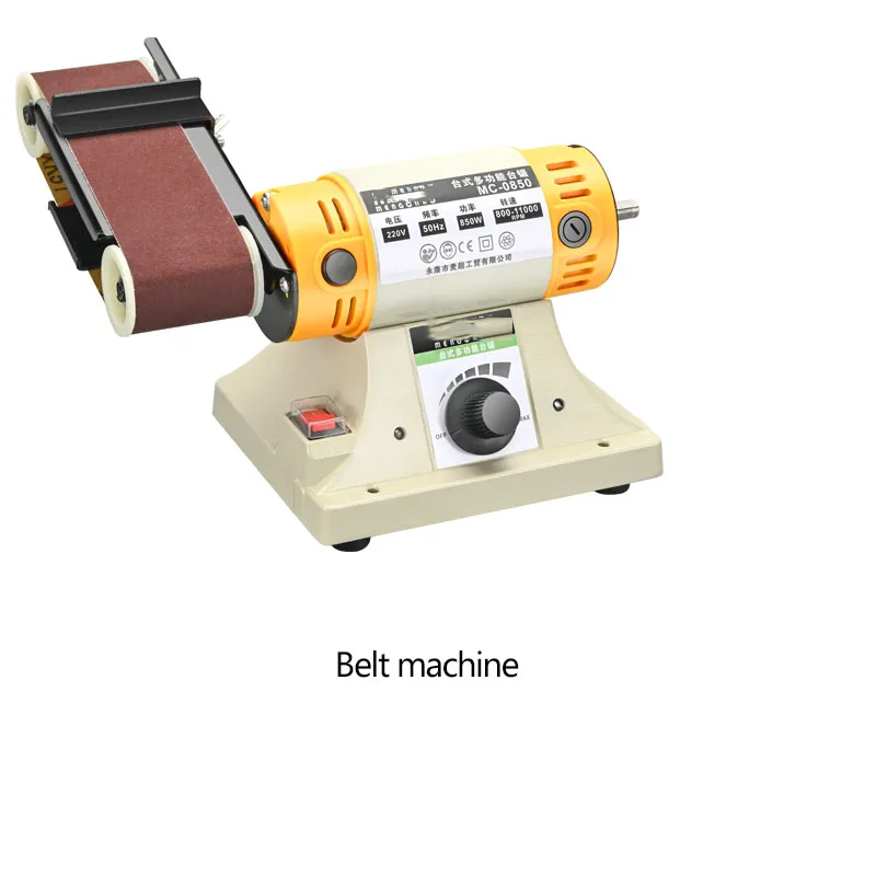 DIY Mini Belt Machine Multi-Function Desktop Woodworking Metal Grinding Machine Mini Electric Belt Sanding Machine 220V