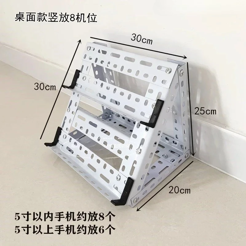 Studio More Than Mobile Phone Stand Machine Position Group Control Horizontal Mobile Phone Bracket Sub-Cloud Control Matrix