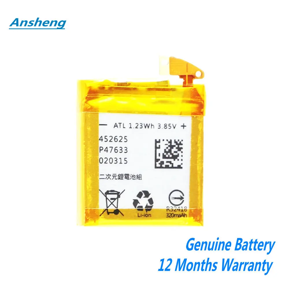 

Original 3.85V 340mAh C11N1609 Battery For Asus ZenWatch 3 WI503Q Watch Batteries