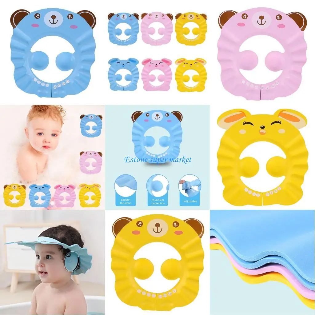 

090B Babies Shower Bath Cap Soft Adjustable Shampoo Shower Cap for Toddler Kid 0-6