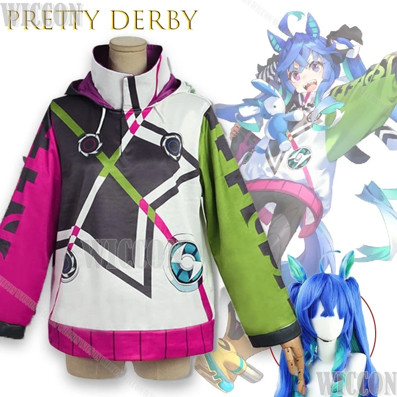 Umamusume Pretty Derby Twin Turbo Cosplay Umamusume Cosplay Twin Turbo Wig Rabbit Boots Halloween Hoodie Comic Con Outfit Party