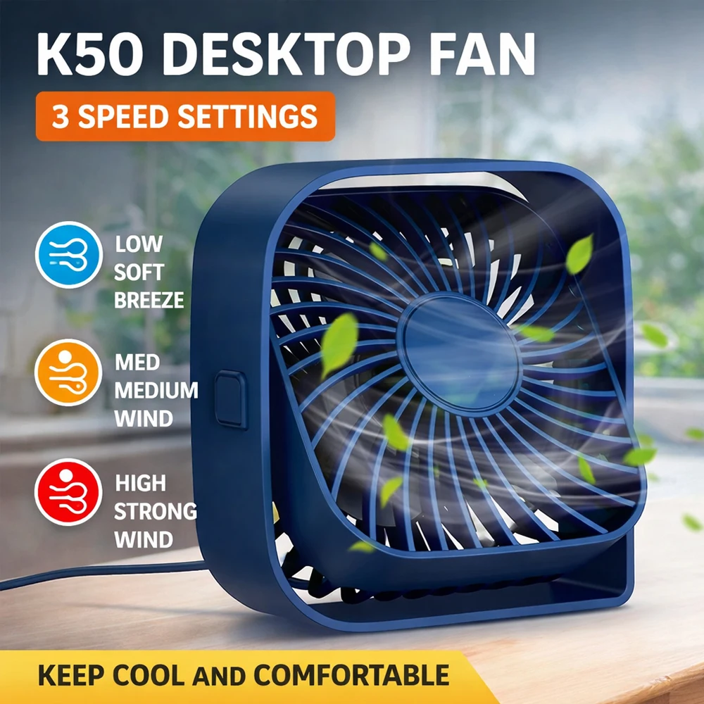 

Настольный USB-вентилятор K50 Mini с 3 скоростями, регулируемый, бесшумный, портативный, для офиса, дома, общежития, 4 цвета, питание от USB