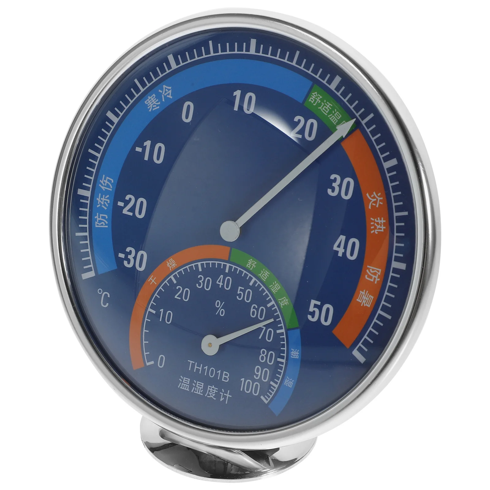 

Wall Mountable Thermometer Hygrometer Indoor Outdoor Use Abs Lightweight No Physical Induction For Home Office Bedroom