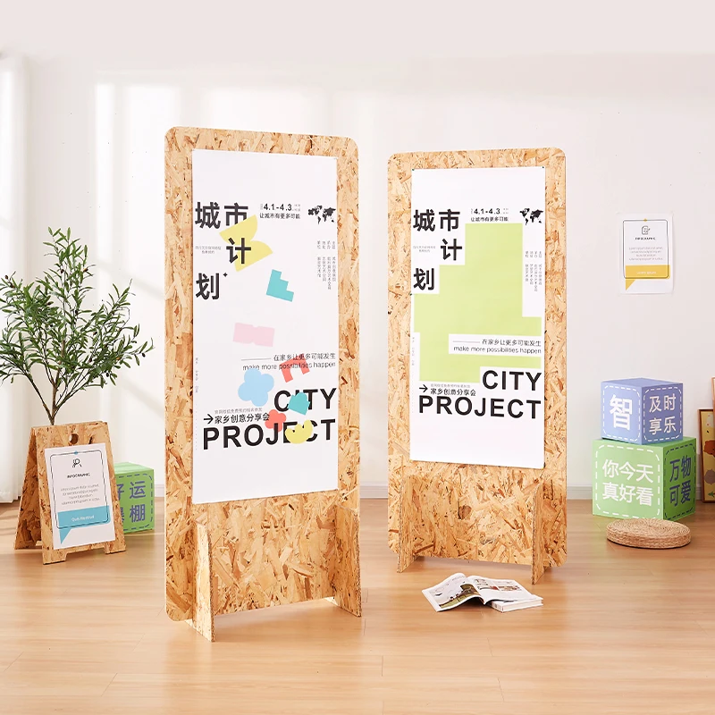 Display board Display rack Floor-to-ceiling Osong board Advertising vertical rack Door type Liping Promotional activities Recrui