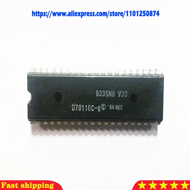 1pcs/lot D70116C-5 D70116C-8 D70116C-10 D70116C-3 D70116C-8 D70116C D70116HCZ-10 DIP-40