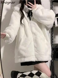 White Hoodies Women Baggy Hooded Sweet Kawaii Clothes Korean Fashion Pure Minimalist Preppy Cozy Front Pockets Zip-Up Girlish