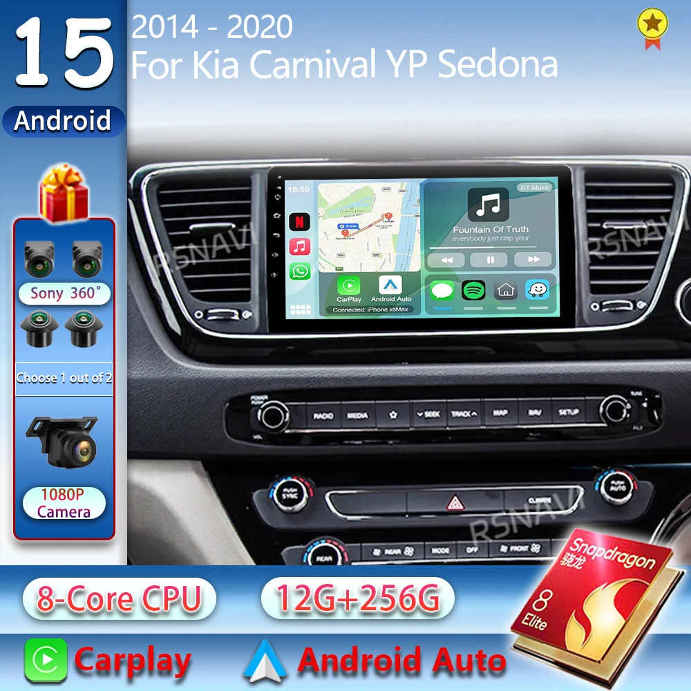 Android 15 Multimed… - image