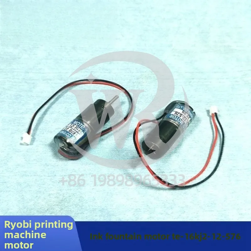 

Ryobi Ink Bucket Motor Ink Bucket Motor TE-16KJ2-12-576