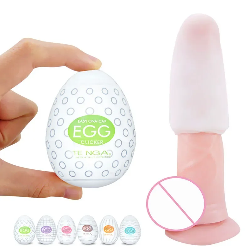 Mini Male Masturbation Eggs Penis Massager Blowjob Ghost Stimulating Stretchable Sex Portable Masturbator Toys for Men