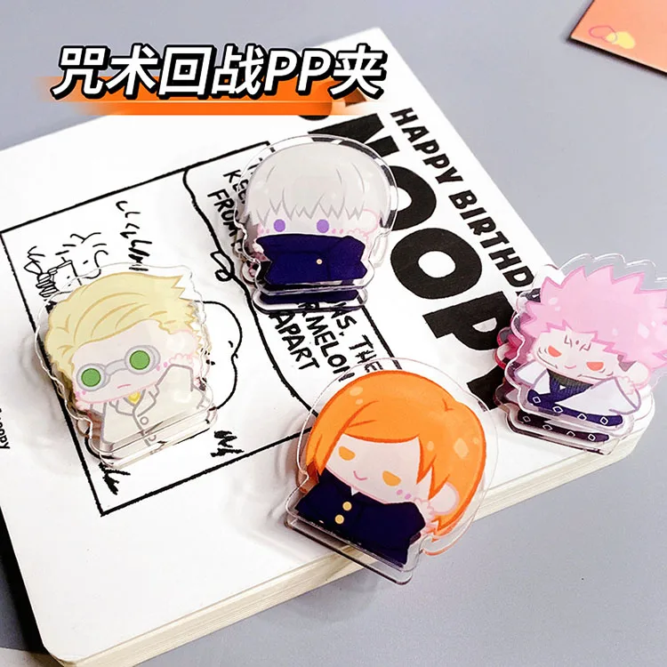 Game Jujutsu Kaisen Itadori Yuji Fushiguro Megumi Satoru Gojo Cosplay Acrylic Polypropylene Clip Sticky Note Organizer Ambitus