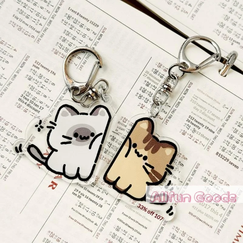 [TG835]1pair Cute Cat Keychain Pendant, Matching Couple Backpack Keychain