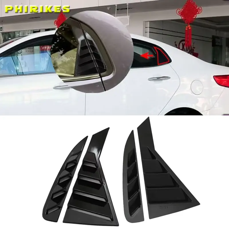 2 uds marco ABS fibra de carbono ventana lateral trasera persianas cubierta embellecedora pegatinas de persiana para KIA RIO K2 2011 ~ 2015 accesorios de coche