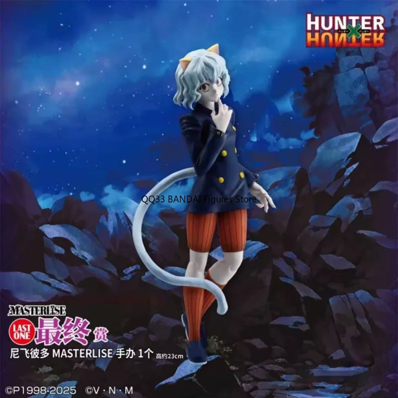 BANDAI Ichiban Kuji HUNTER×HUNTER CHMERA  ANT 2 Nephelpito MASTERLISE Figure Prize Action Figures Model Desktop Decoration