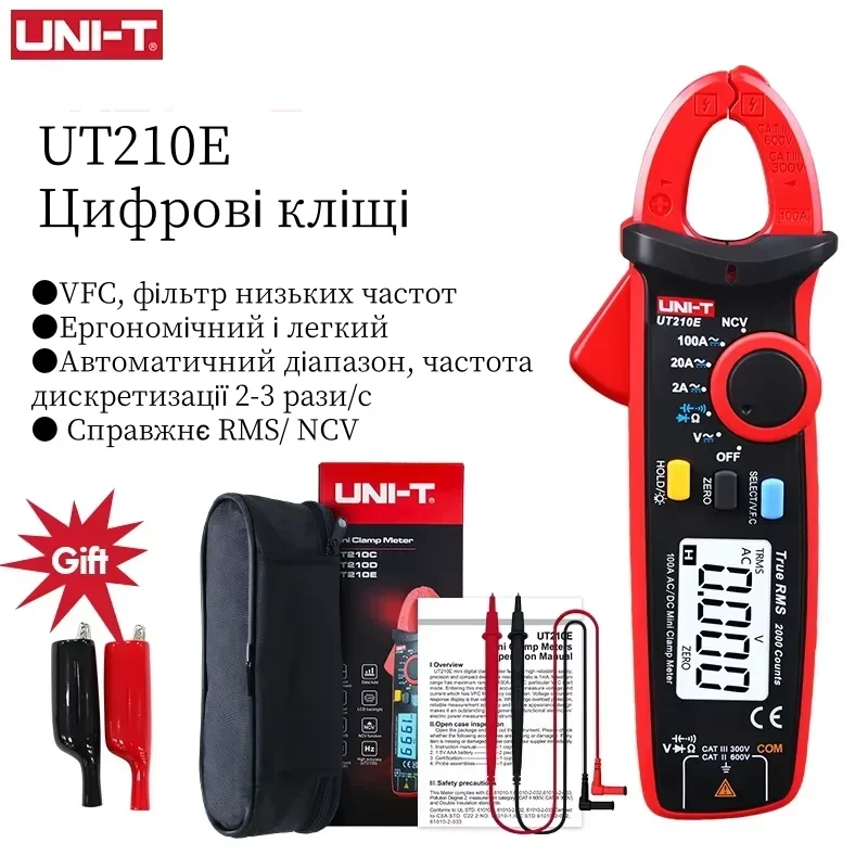 UNI-T UT210E UT210D Digital AC DC Current Clamp Meter True RMS Pliers Ammeter Voltage Tester Frequency Meter alicate amperímetro