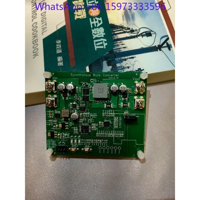STM32G474 Digital Control Synchronous Buck STM32 Digital Power HAL Library Function Full Digital Power Supply Development Board