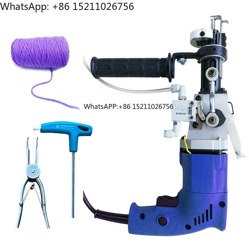 Industrial Grade High Speed Low Noise Light Weight Ergonomic Design Long Service Life Handmade Rug Pneumatic Tufting -