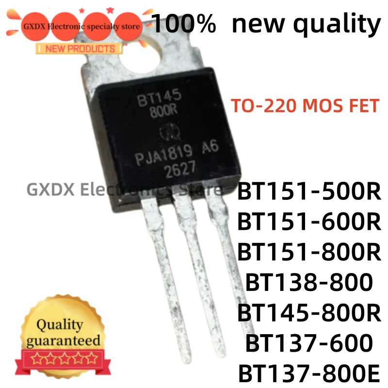 5-20 pieces 100% new quality BT145-800R BT137-600 BT137-800E TO220 BT151-500R 600R 800R BT138-800 TO-220 MOS FET