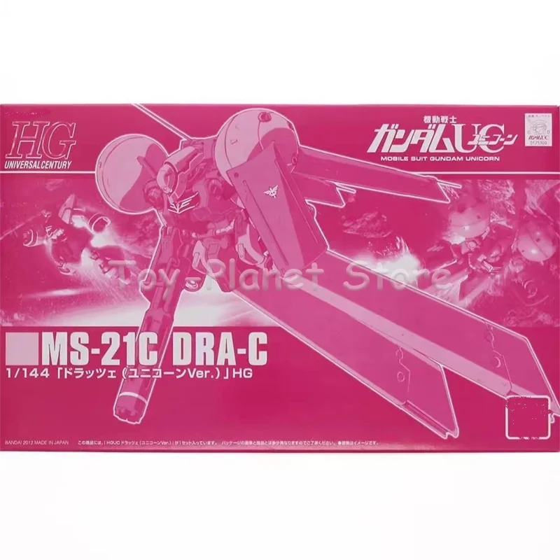 새로운 공장 HG1/144 TRAJ 유니콘 에디션 조립 애니메이션 캐릭터 액션 피규어 컬렉션 Dra-c KO 모델 동상 맞춤 장난감