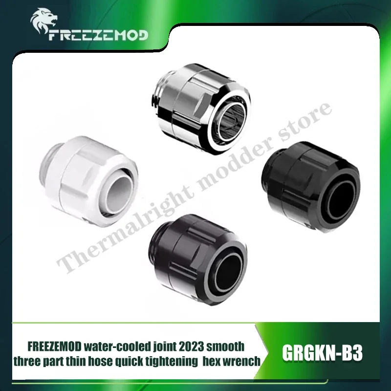 FREEZEMOD PC Water Cooling Fitting, 3/8'' Hand Tighten Hose Compression Connector For 10*13mm Soft Pipe, 4 Colors GRGKN-B3