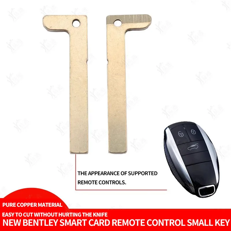 for New Bentley smart card remote control small key Emergency intelligent mechanical key embryo is not toothed