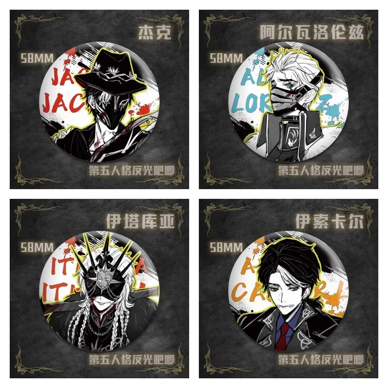 6CM Game Identity Ⅴ Figures Jack Alva Lorenz Ithaqua Cosplay Cute Cartoon Metal Badge Kawaii Bag Pins Fans Christmas Gifts