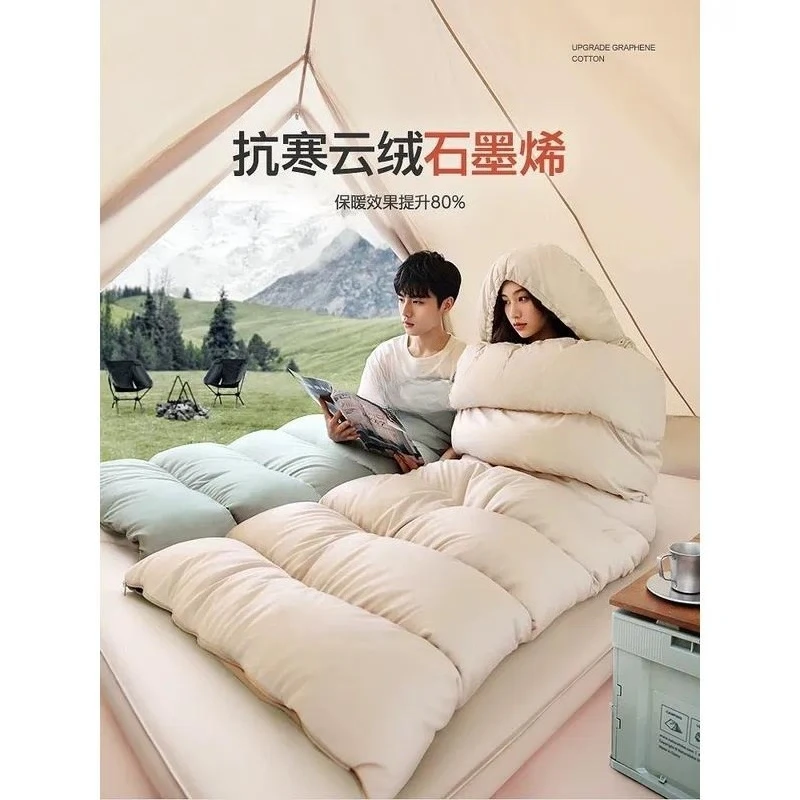SOYON Speed Camp Sleeping Bag Adult Outdoor Camping Vehicle Office Sleeping Bag Four Seasons Universal Quilt Dual Use
