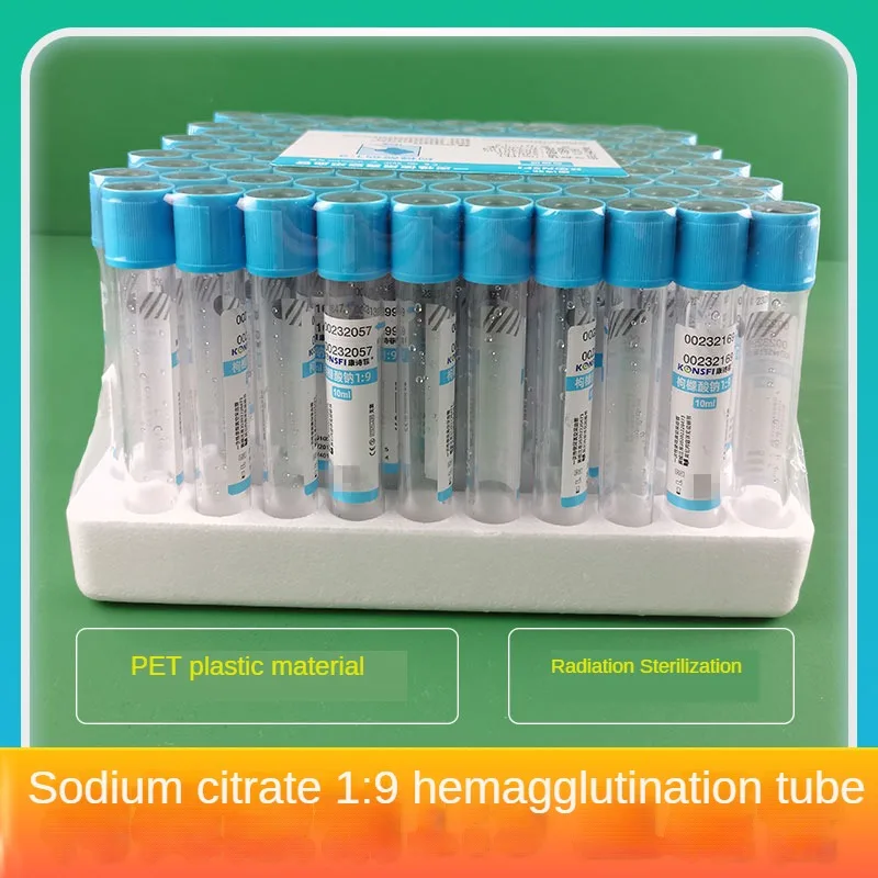 멸균 진공 혈액 수집 튜브, 1:9 혈액 샘플 수집 용기, 구연산 나트륨 첨가제, 10 ml, 100 / PK