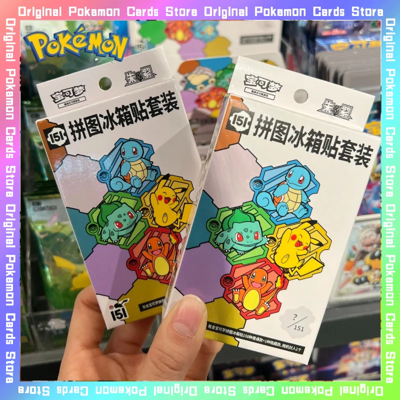 

100%Original Pokemon Collected 151 Jigsaw Fridge Magnet Trading PTCG Simplified Chinese Collectible Cards Toy Birthday Gifts