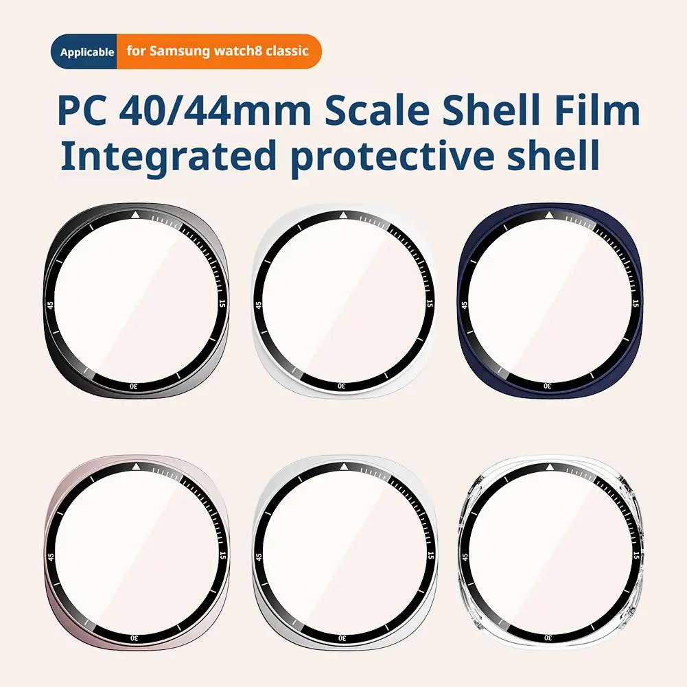   삼성 갤럭시 워치 8 스크린 스크래치 방지 보호 케이스 40/44mm 스크래치 방지 하드 PC 범퍼 삼성 갤럭시 워치8 Z6X8용