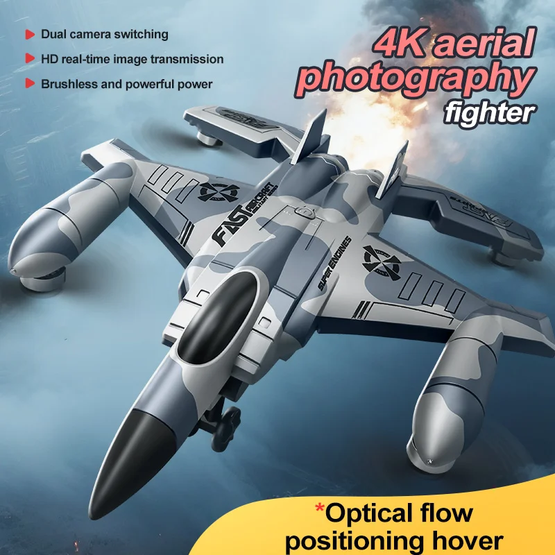 新型A27ドローン プロフェッショナル SU-35型飛行機 4K HDカメラ搭載 ブラシレスリモコン戦闘機クアッドコプター オプティカルフロー RCドローン おもちゃ