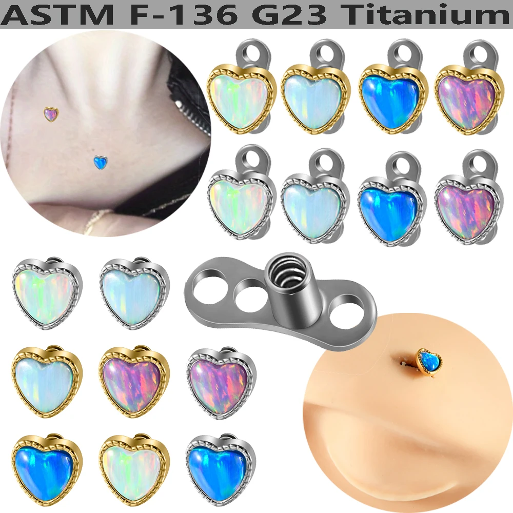 Ancla dérmica de corazón de titanio para hombre y mujer, Base de ancla roscada interna de ópalo, microdermales, cabeza con tornillo, joyería para Piercing, 1 ud.