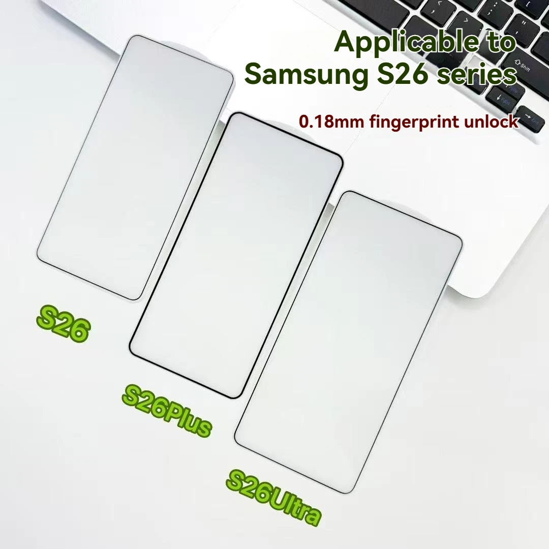 

HD Fingerprint Unlock Tempered Glass for Samsung Galaxy S26Ultra S26Plus S26 S25 Screen Protector Full Protection Glass