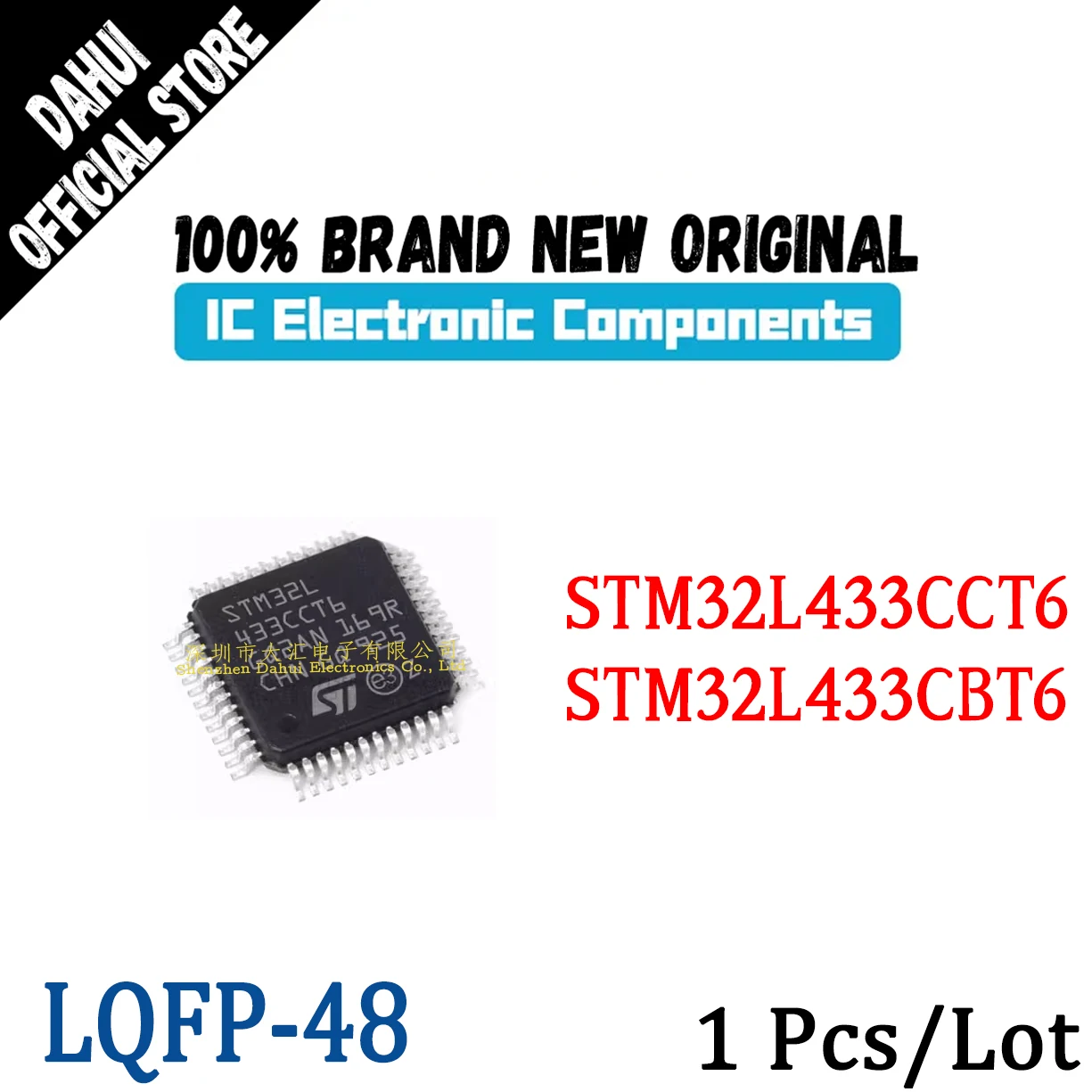 

STM32L433CCT6 STM32L433CBT6 STM32L 433CCT6 433CBT6 QFP-48 Microcontroller chip IC new original