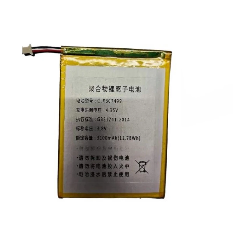 CLP307499 3.8V 3100mAh Battery For Likebook Mars