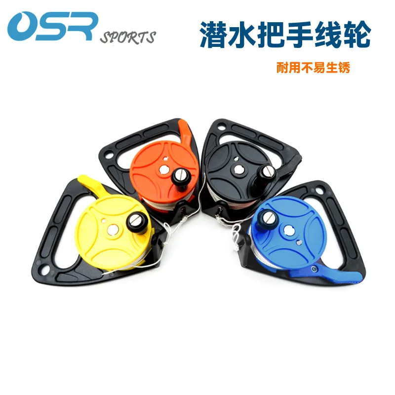 83M Diving Handlebar Wheel Scuba Diving Cave Exile Diving Traction Rope SMB Geoduck Buoy Kite
