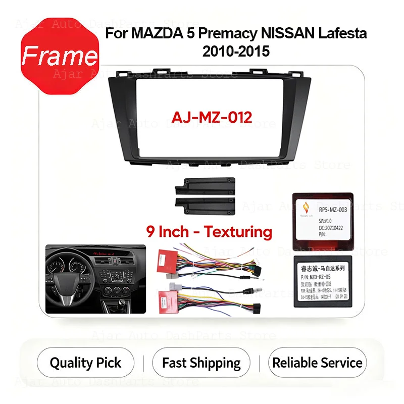 Car Radio Fascia For MAZDA 5 Premacy /For NISSAN Lafesta 2010-2015 Auto Stereo Multimedia Player Dashboard Fitting Adapter