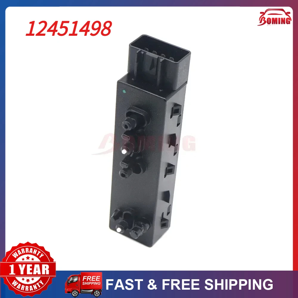Power Seat Adjust Control Switch Passenger Side 8 Way For Chevrolet GMC 12451498